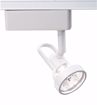 Picture of NUVO Lighting TH259 1 Light - MR16 - 12V Track Head - Cast Ring