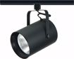 Picture of NUVO Lighting TH284 1 Light - R40 - Track Head - Straight Cylinder