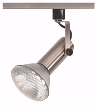 Picture of NUVO Lighting TH324 1 Light - 2" - Track Head - Universal Holder