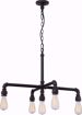 Picture of NUVO Lighting 60/5795 Iron - 5 Light Hanging Fixture; Industrial Bronze Finish