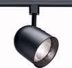 Picture of NUVO Lighting TH219 1 Light - PAR30 - Track Head - Short Bullet Cylinder