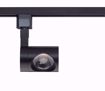 Picture of NUVO Lighting TH444 1 Light - LED - 12W Track Head - Pipe - Black - 36 Deg. Beam